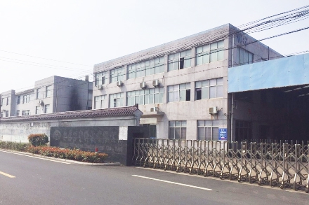 CX-9800灰鑄鐵直讀光譜儀檢測江蘇萬寧科技球墨鑄件、 灰鑄件產品