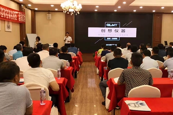 創想儀器贊助“型(芯)砂質量控制及造型材料檢測技術”培訓班 創想儀器贊助“型(芯)砂質量控制及造型材料檢測技術”培訓班