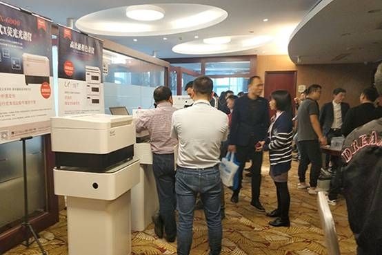 創想儀器分析儀器新產品推薦會在北侖、玉環隆重召開