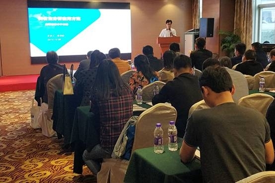 創想儀器分析儀器新產品推薦會在北侖、玉環隆重召開