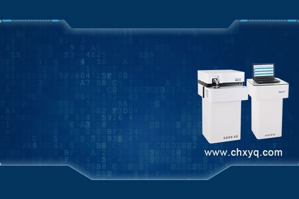 什么是分析儀器的方法檢測限？