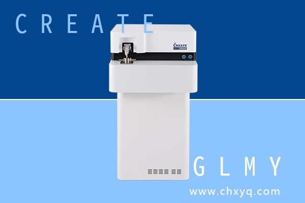 全譜直讀光譜儀應用于汽車零件，為安全保駕護航