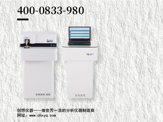 直讀光譜儀的分析檢測(cè)