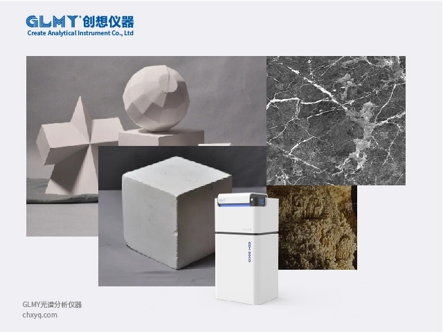 創(chuàng)想儀器熒光光譜儀檢測的項(xiàng)目有那些？