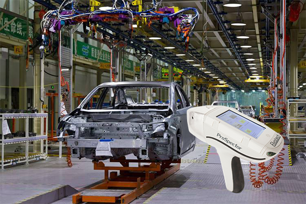 手持式光譜儀的現場檢測