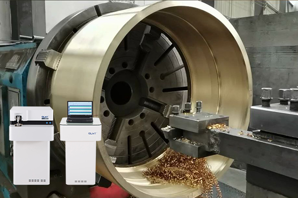 直讀光譜儀檢測