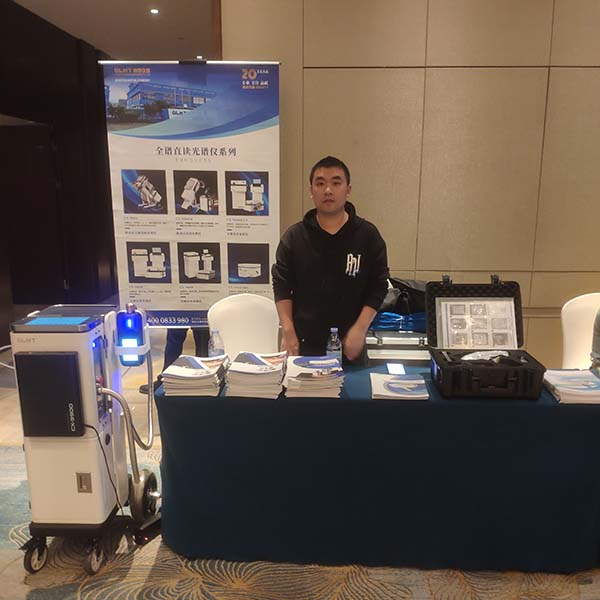 創想儀器便攜式光譜儀精彩亮相