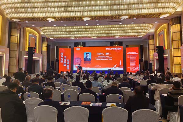 2025年江西鑄造年會召開